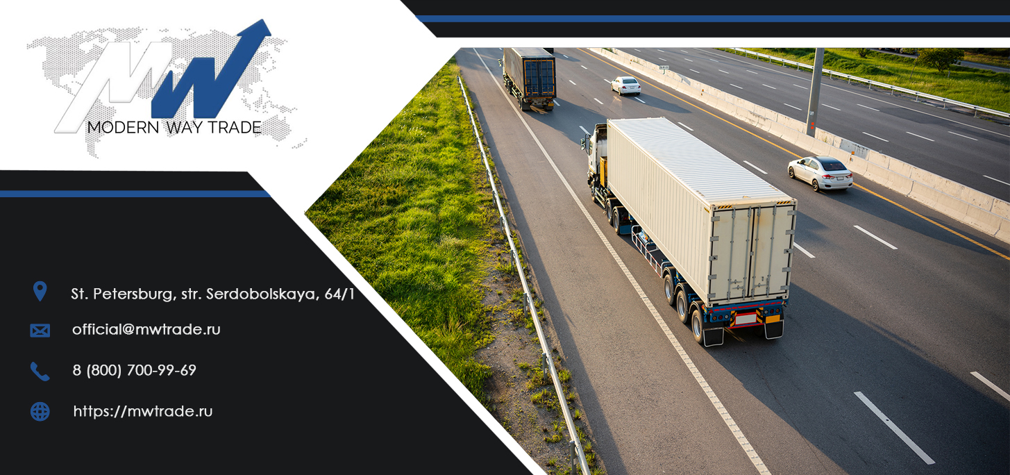 Shipping consolidated cargo by road