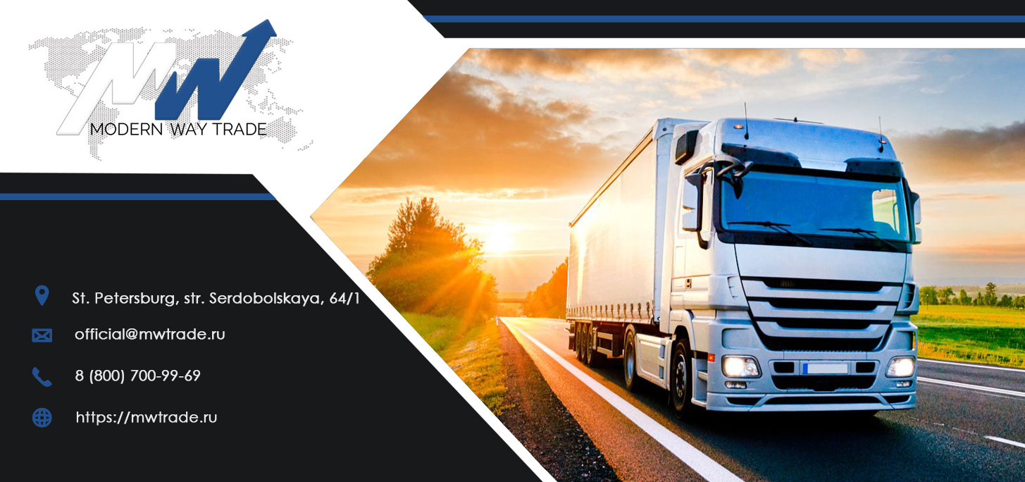 Shipping consolidated cargo from Italy