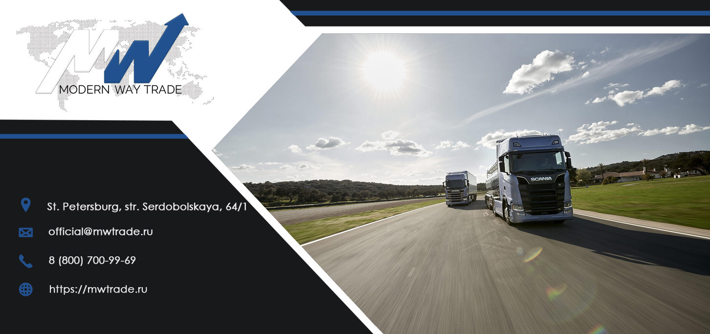 Shipping consolidated cargo to Uzbekistan